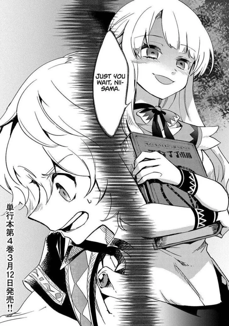 Saikyou Juzoku Tensei: Majutsu Otaku no Utopia Chapter 20 page 25
