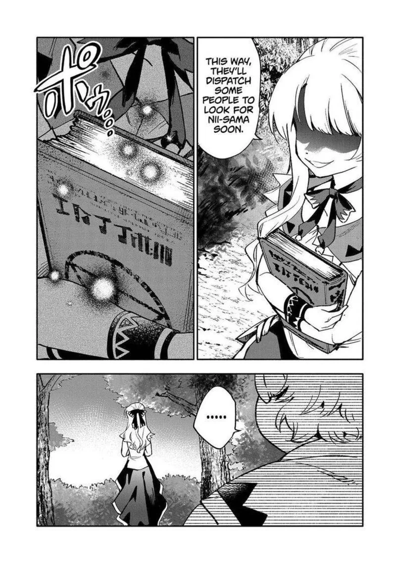 Saikyou Juzoku Tensei: Majutsu Otaku no Utopia Chapter 20 page 23