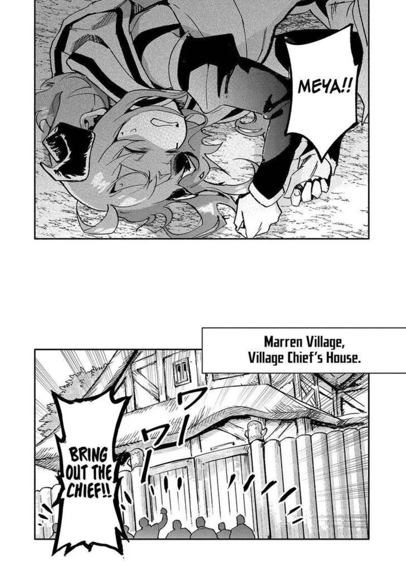 Saikyou Juzoku Tensei: Majutsu Otaku no Utopia Chapter 20 page 18