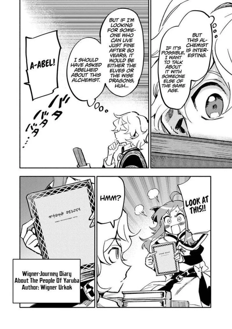Saikyou Juzoku Tensei: Majutsu Otaku no Utopia Chapter 20 page 12