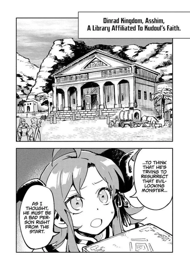 Saikyou Juzoku Tensei: Majutsu Otaku no Utopia Chapter 20 page 2