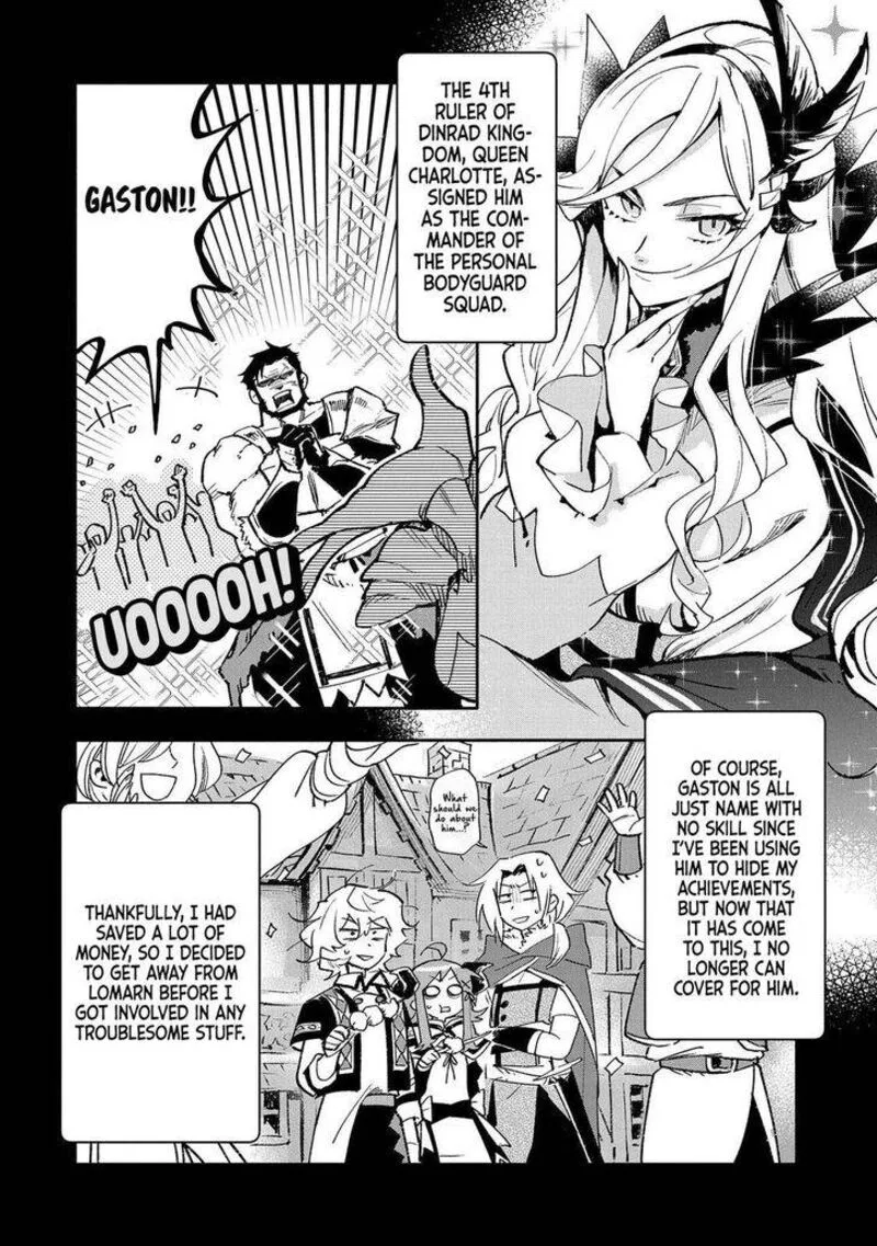Saikyou Juzoku Tensei: Majutsu Otaku no Utopia Chapter 20 page 6