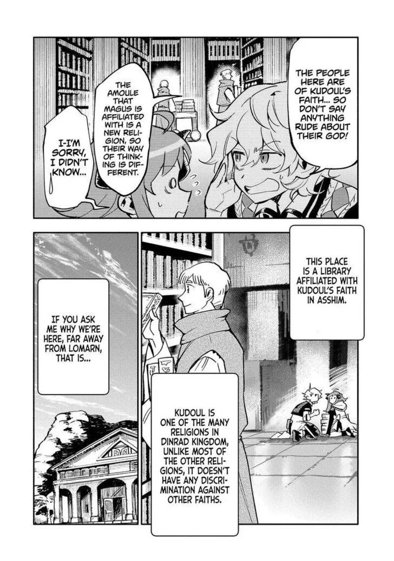 Saikyou Juzoku Tensei: Majutsu Otaku no Utopia Chapter 20 page 4