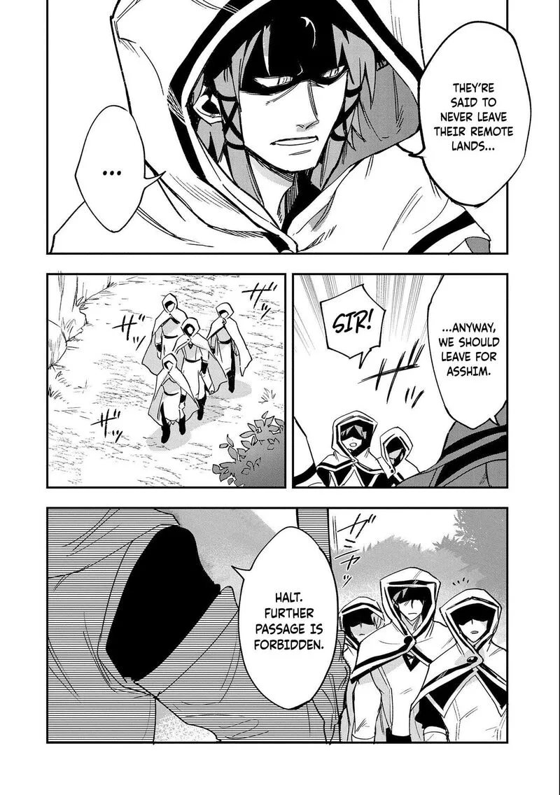 Saikyou Juzoku Tensei: Majutsu Otaku no Utopia Chapter 21 page 20