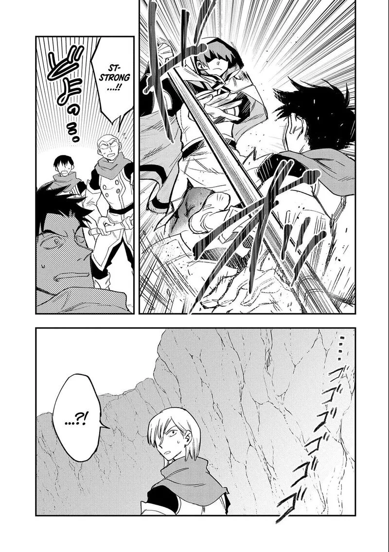 Saikyou Juzoku Tensei: Majutsu Otaku no Utopia Chapter 21 page 23