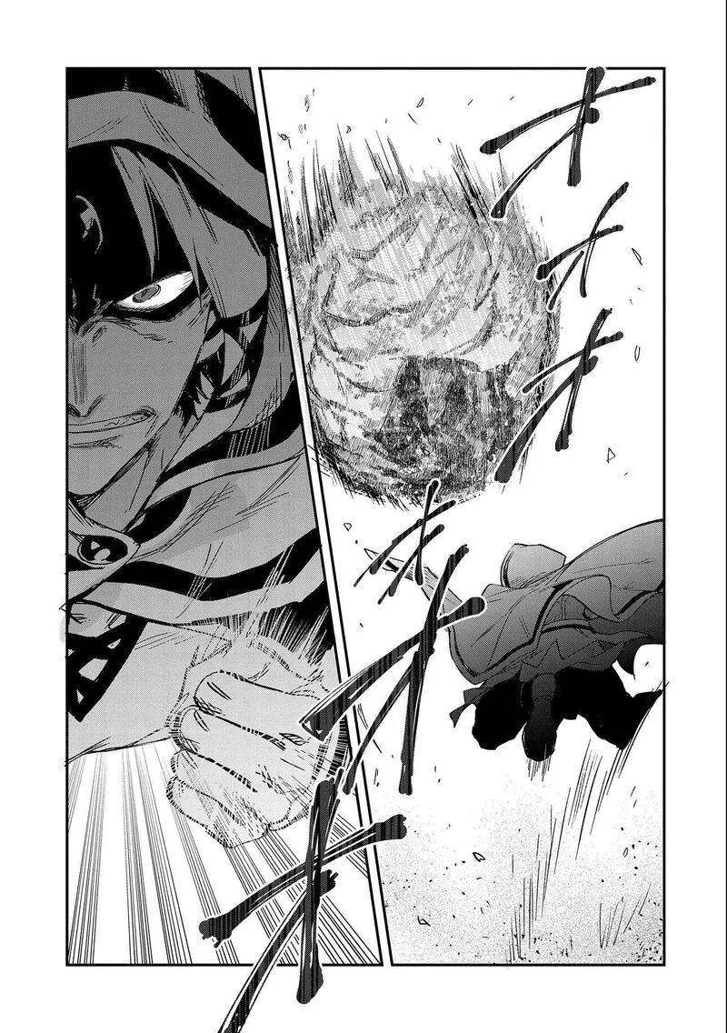 Saikyou Juzoku Tensei: Majutsu Otaku no Utopia Chapter 21 page 25