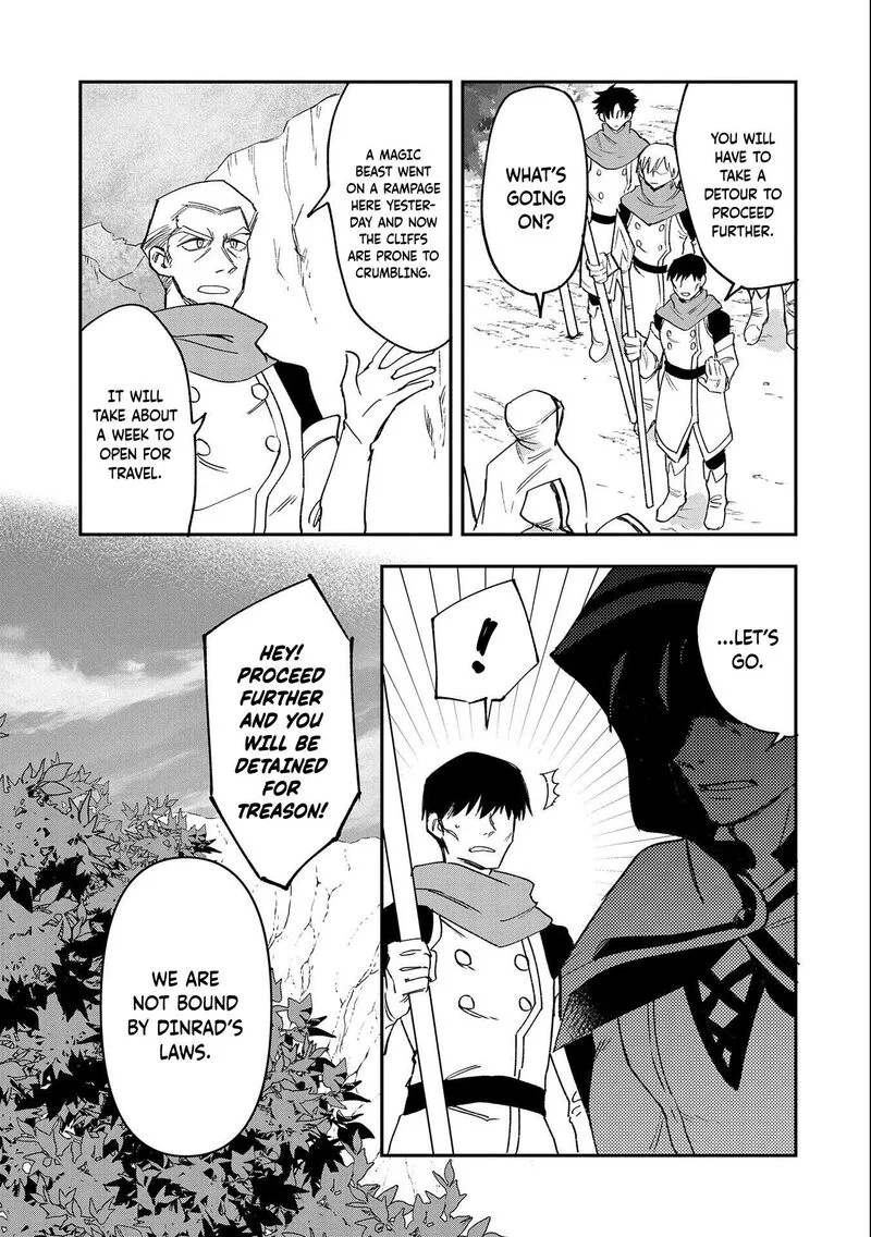 Saikyou Juzoku Tensei: Majutsu Otaku no Utopia Chapter 21 page 21