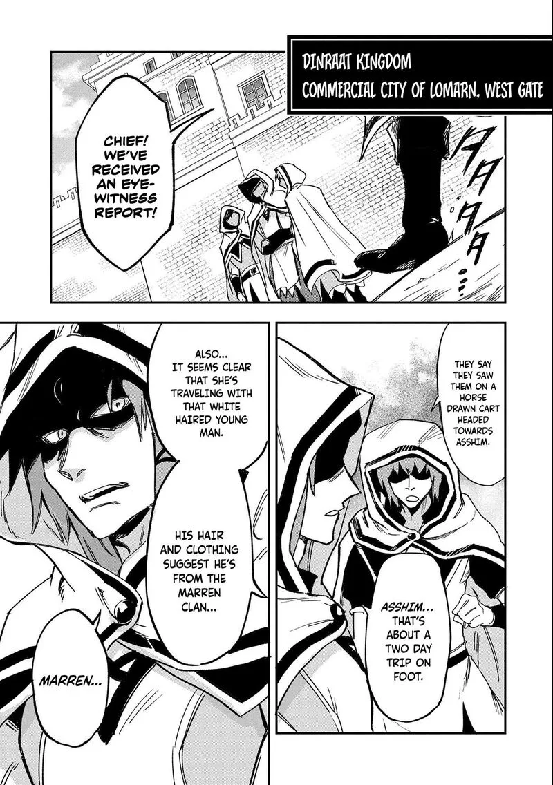 Saikyou Juzoku Tensei: Majutsu Otaku no Utopia Chapter 21 page 19