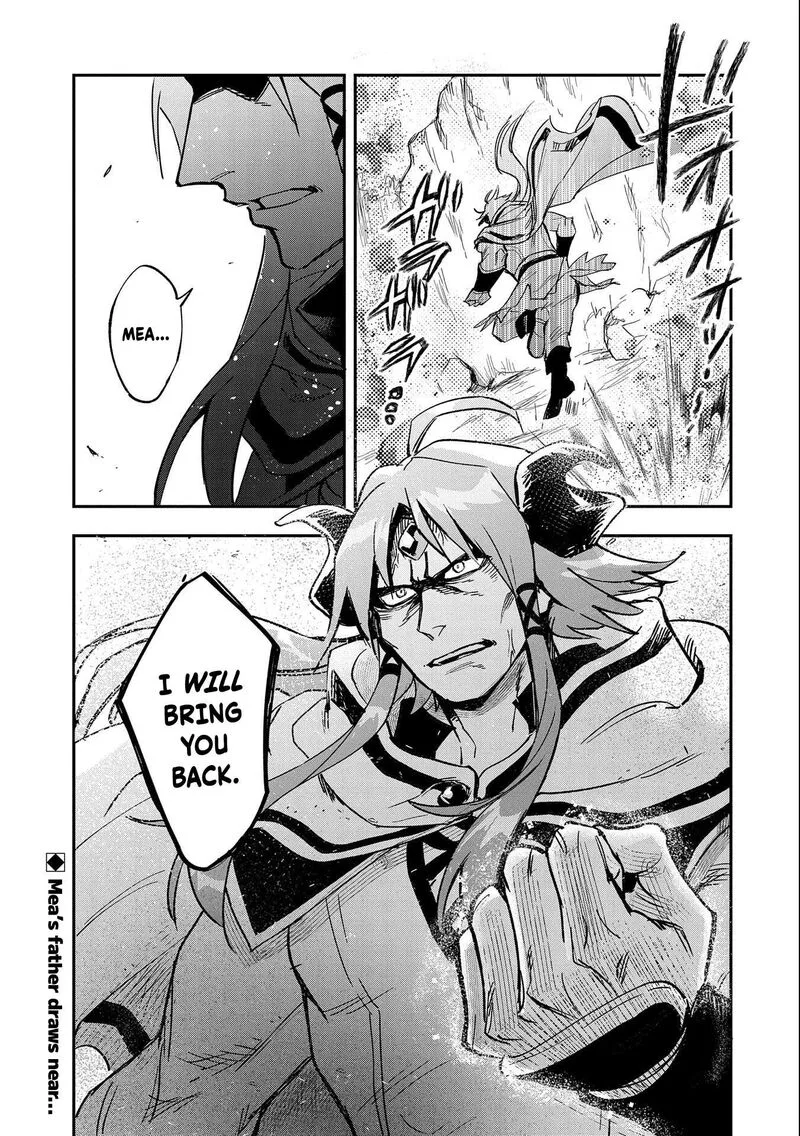 Saikyou Juzoku Tensei: Majutsu Otaku no Utopia Chapter 21 page 27