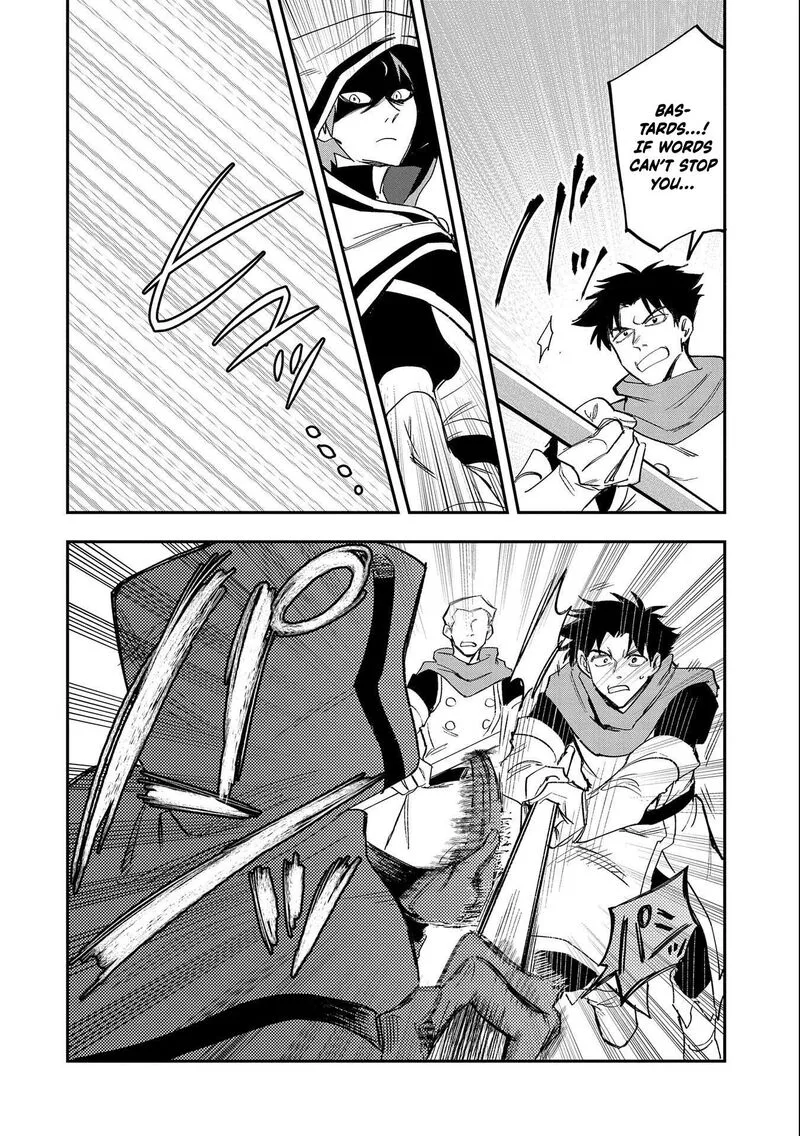 Saikyou Juzoku Tensei: Majutsu Otaku no Utopia Chapter 21 page 22