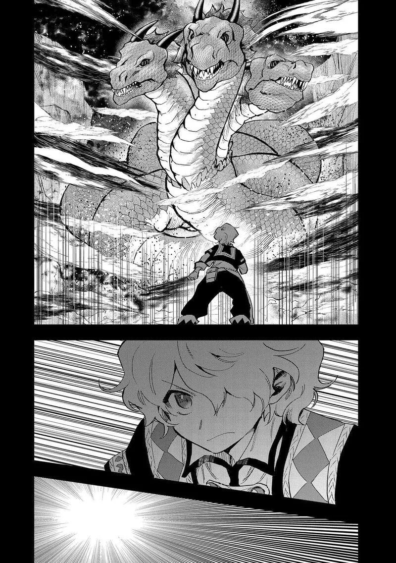 Saikyou Juzoku Tensei: Majutsu Otaku no Utopia Chapter 22 page 7