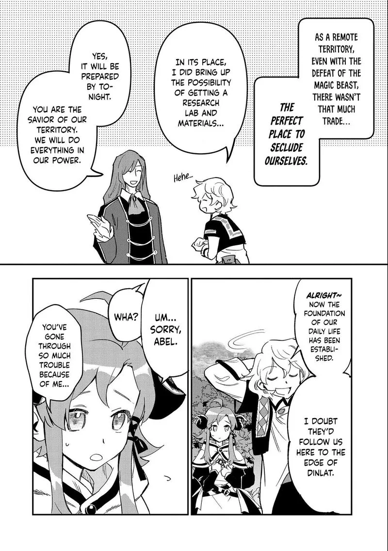 Saikyou Juzoku Tensei: Majutsu Otaku no Utopia Chapter 22 page 9