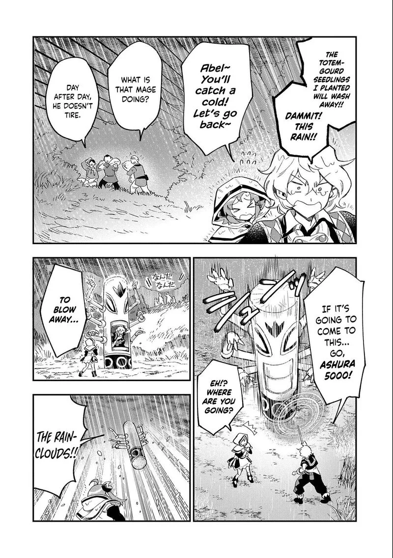 Saikyou Juzoku Tensei: Majutsu Otaku no Utopia Chapter 22 page 17