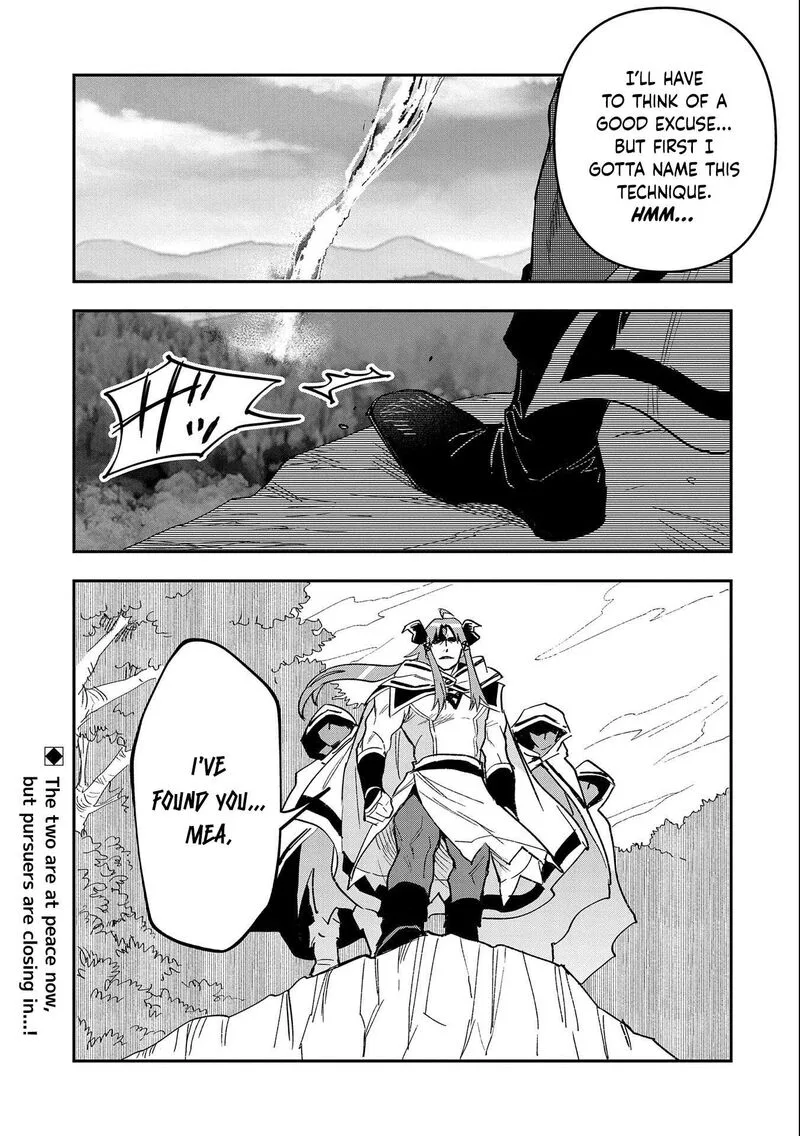 Saikyou Juzoku Tensei: Majutsu Otaku no Utopia Chapter 22 page 30