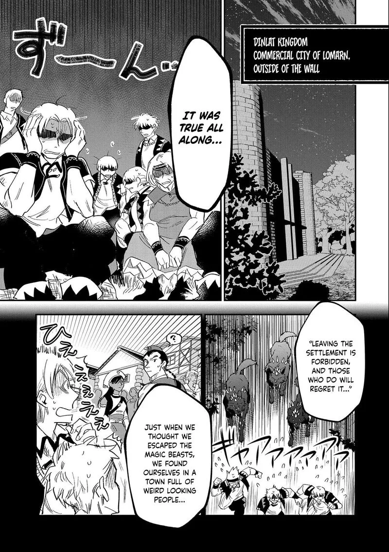 Saikyou Juzoku Tensei: Majutsu Otaku no Utopia Chapter 22 page 12