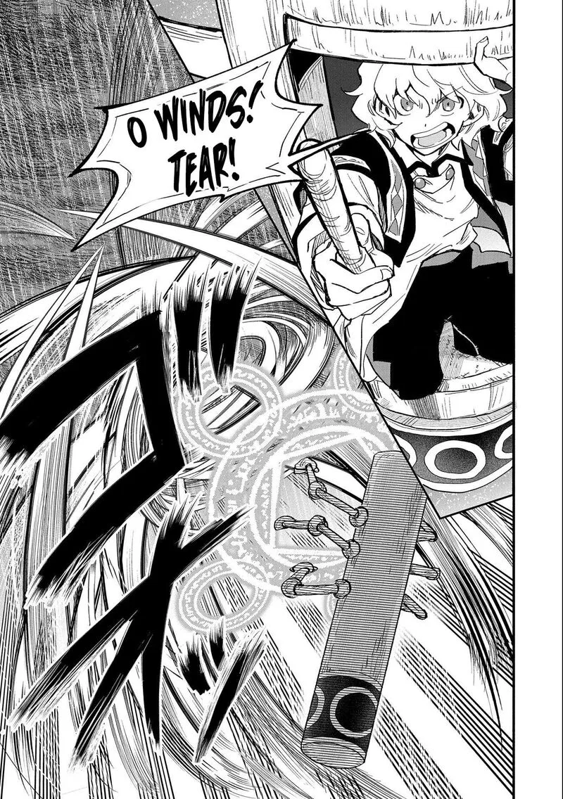 Saikyou Juzoku Tensei: Majutsu Otaku no Utopia Chapter 22 page 18