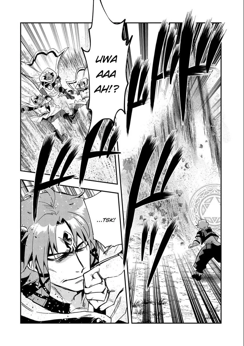 Saikyou Juzoku Tensei: Majutsu Otaku no Utopia Chapter 23 page 19