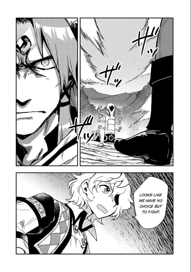 Saikyou Juzoku Tensei: Majutsu Otaku no Utopia Chapter 23 page 17