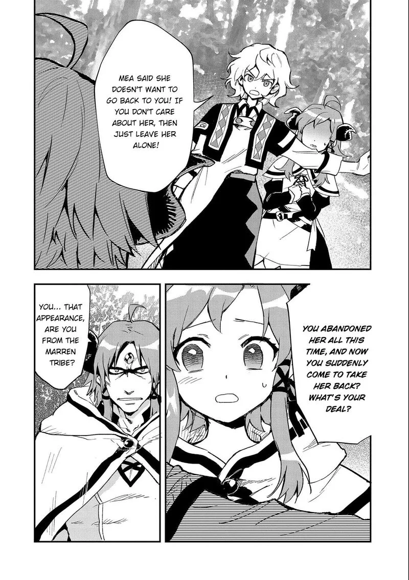 Saikyou Juzoku Tensei: Majutsu Otaku no Utopia Chapter 23 page 11