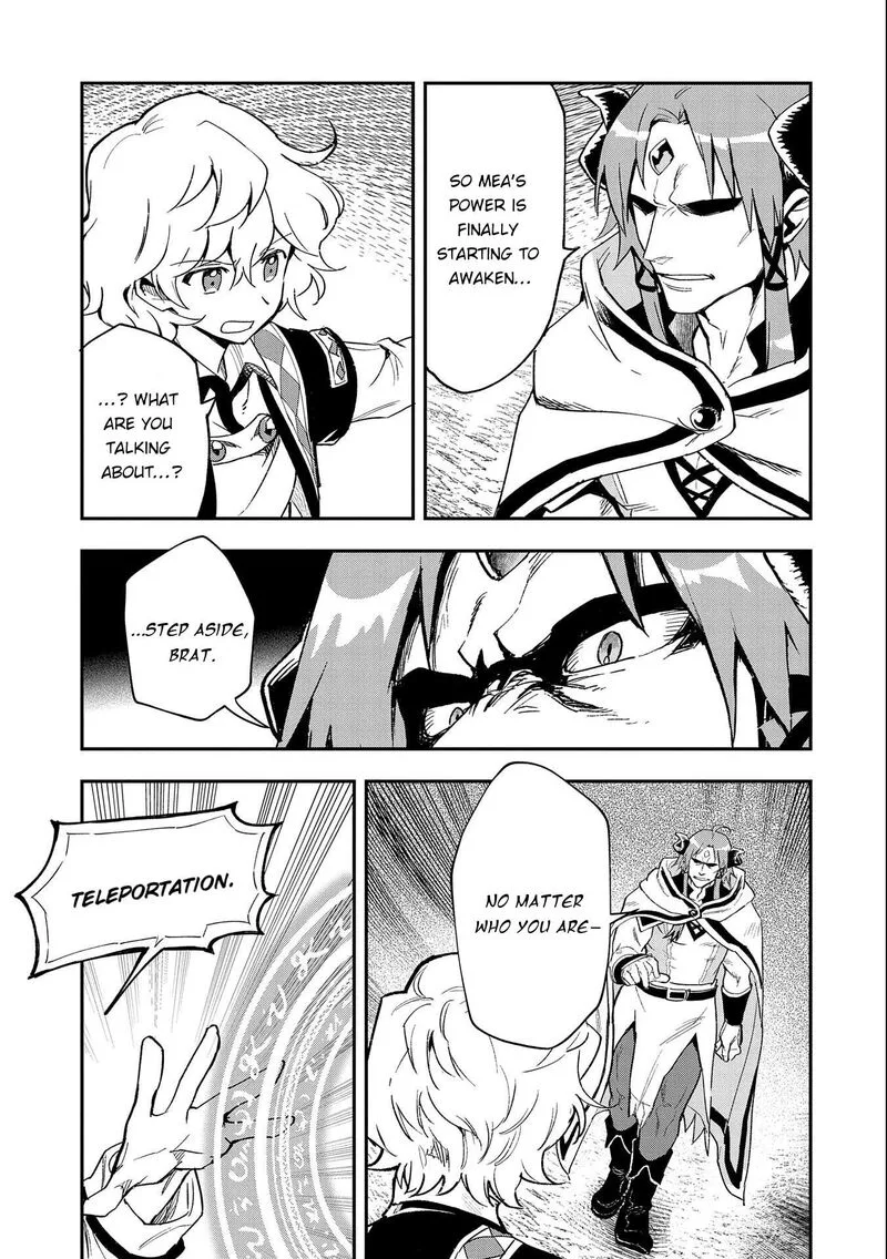 Saikyou Juzoku Tensei: Majutsu Otaku no Utopia Chapter 23 page 12