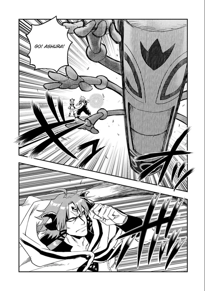 Saikyou Juzoku Tensei: Majutsu Otaku no Utopia Chapter 23 page 20