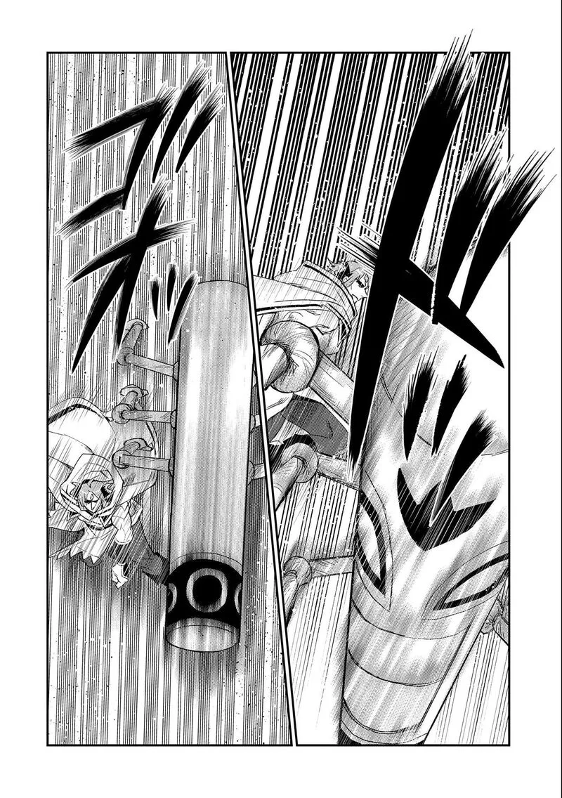 Saikyou Juzoku Tensei: Majutsu Otaku no Utopia Chapter 23 page 21