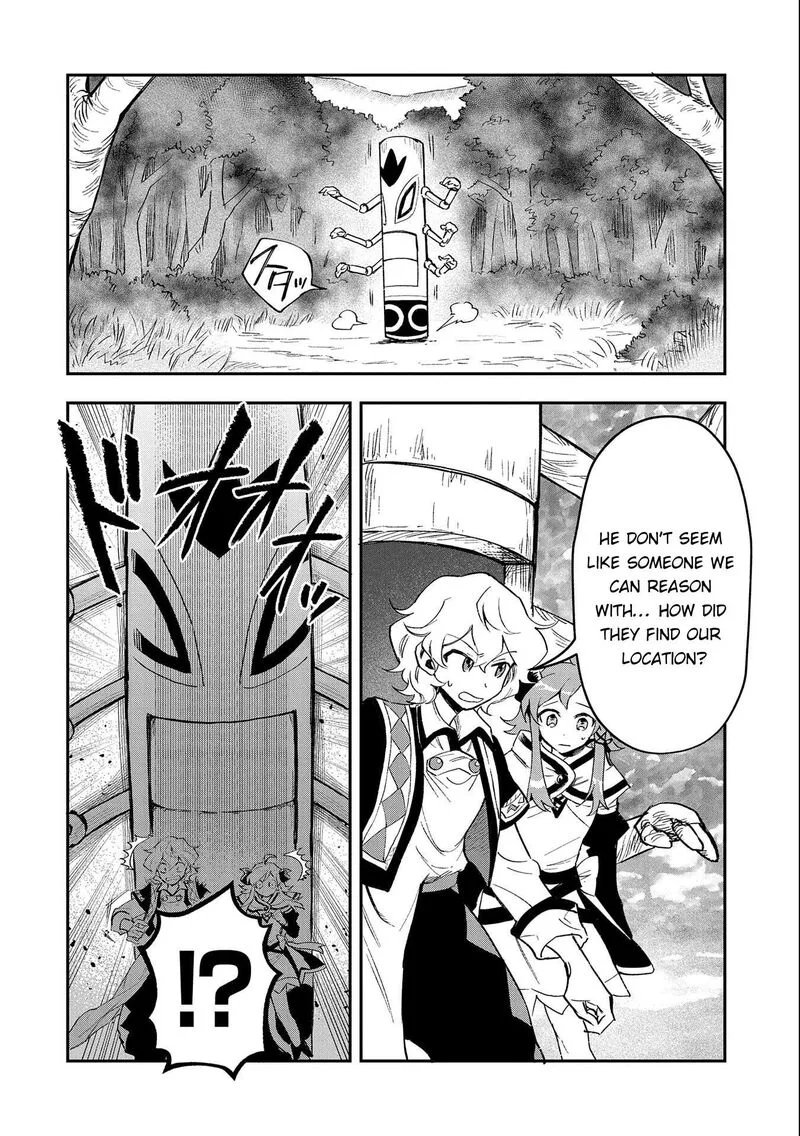 Saikyou Juzoku Tensei: Majutsu Otaku no Utopia Chapter 23 page 15