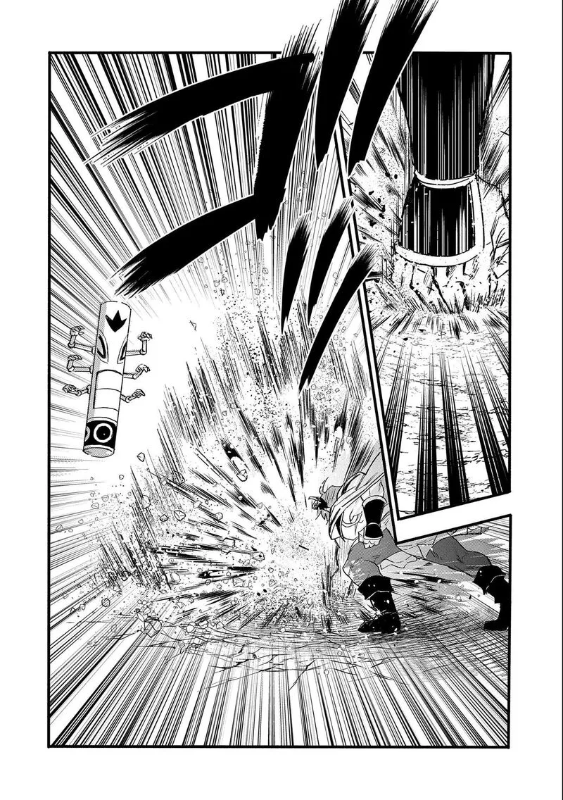 Saikyou Juzoku Tensei: Majutsu Otaku no Utopia Chapter 23 page 23