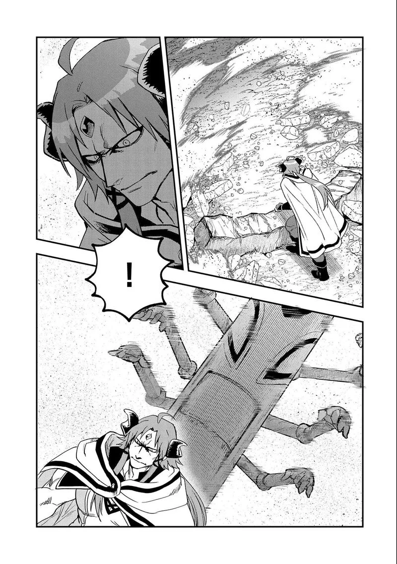 Saikyou Juzoku Tensei: Majutsu Otaku no Utopia Chapter 23 page 26