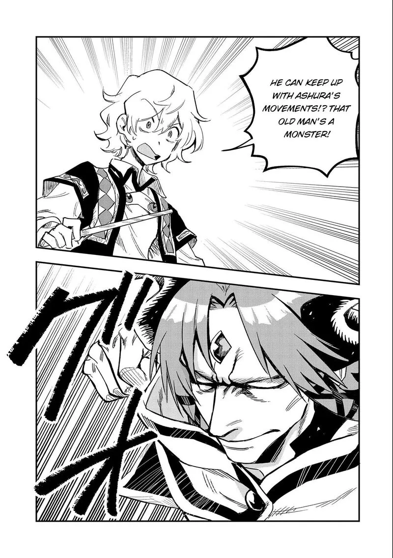 Saikyou Juzoku Tensei: Majutsu Otaku no Utopia Chapter 23 page 22