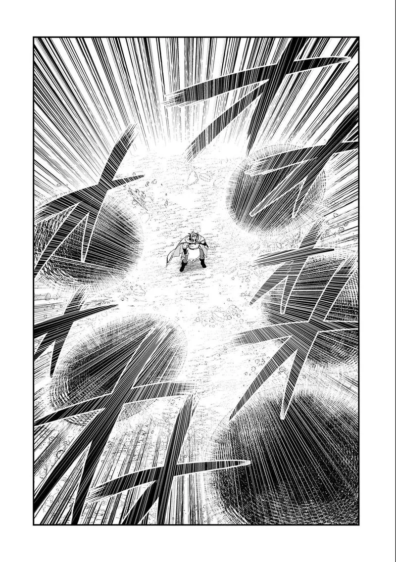 Saikyou Juzoku Tensei: Majutsu Otaku no Utopia Chapter 23 page 29