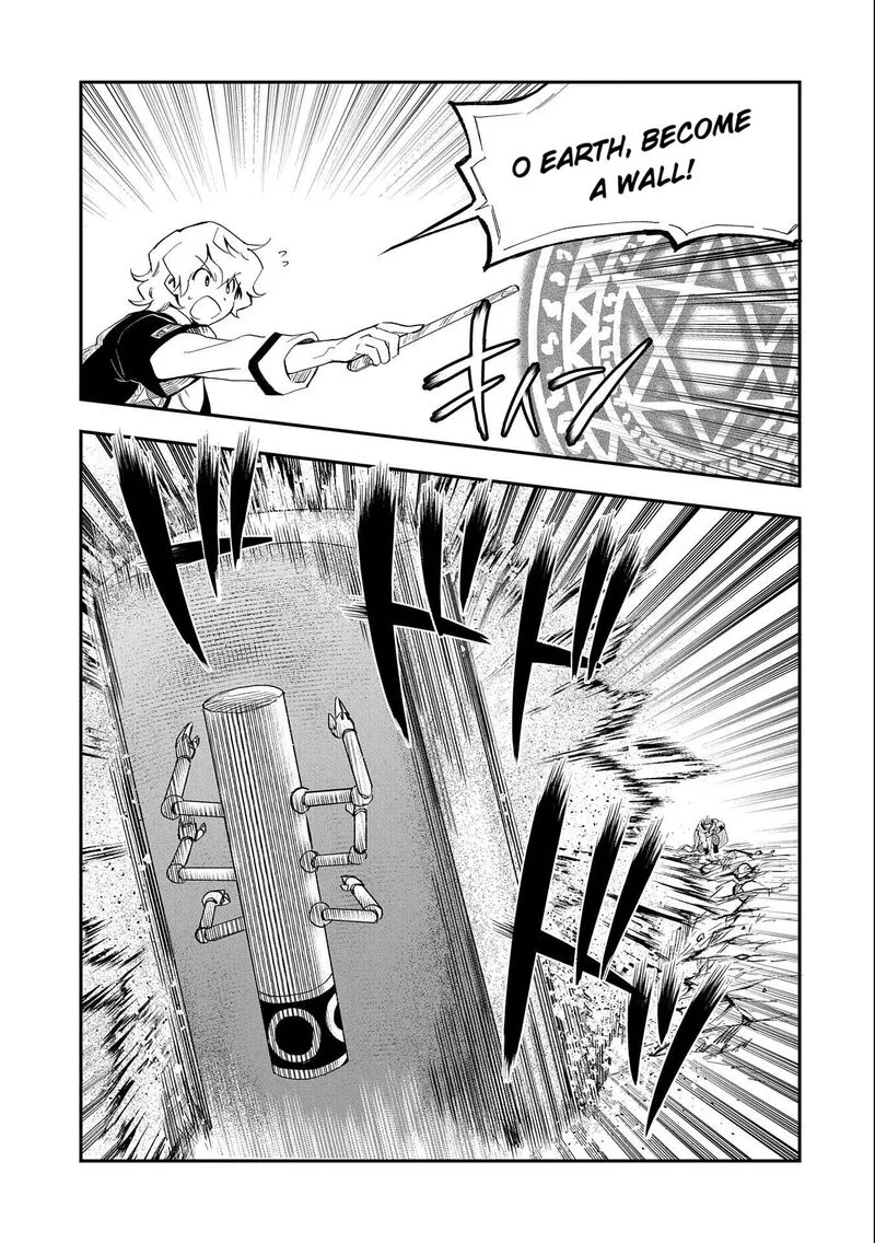 Saikyou Juzoku Tensei: Majutsu Otaku no Utopia Chapter 23 page 24
