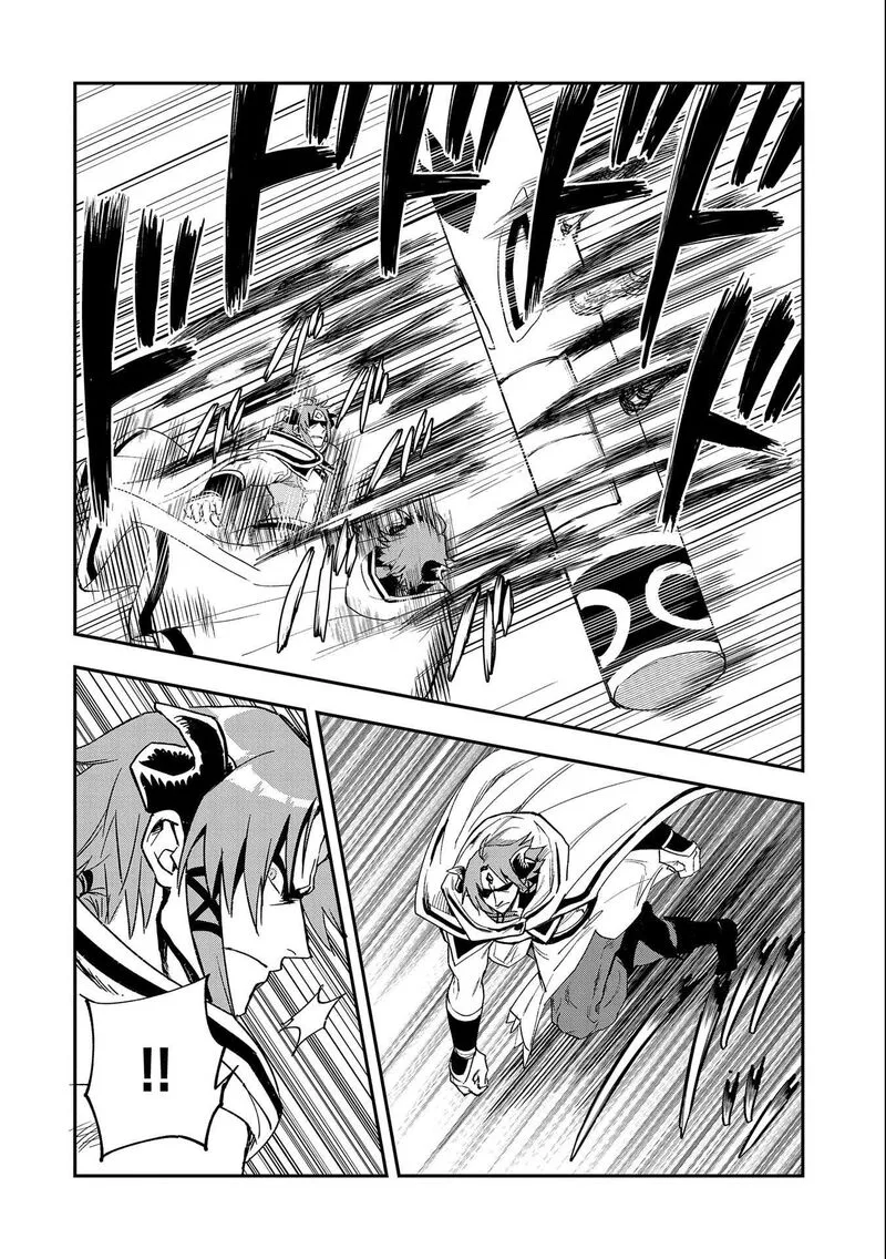Saikyou Juzoku Tensei: Majutsu Otaku no Utopia Chapter 23 page 27
