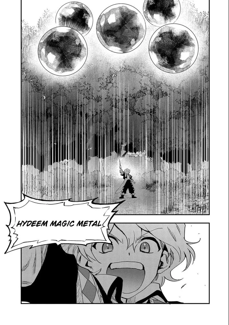 Saikyou Juzoku Tensei: Majutsu Otaku no Utopia Chapter 23 page 28