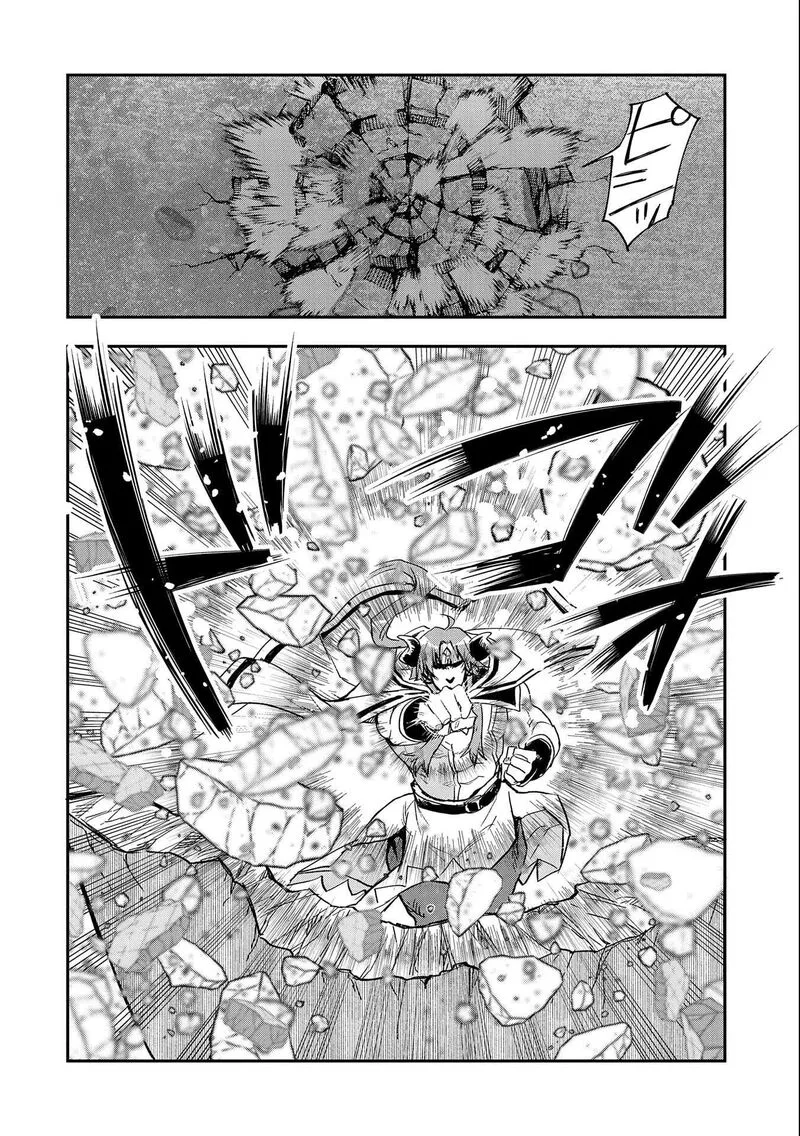 Saikyou Juzoku Tensei: Majutsu Otaku no Utopia Chapter 23 page 25