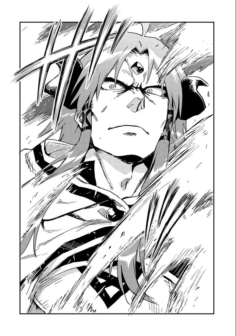 Saikyou Juzoku Tensei: Majutsu Otaku no Utopia Chapter 23 page 33