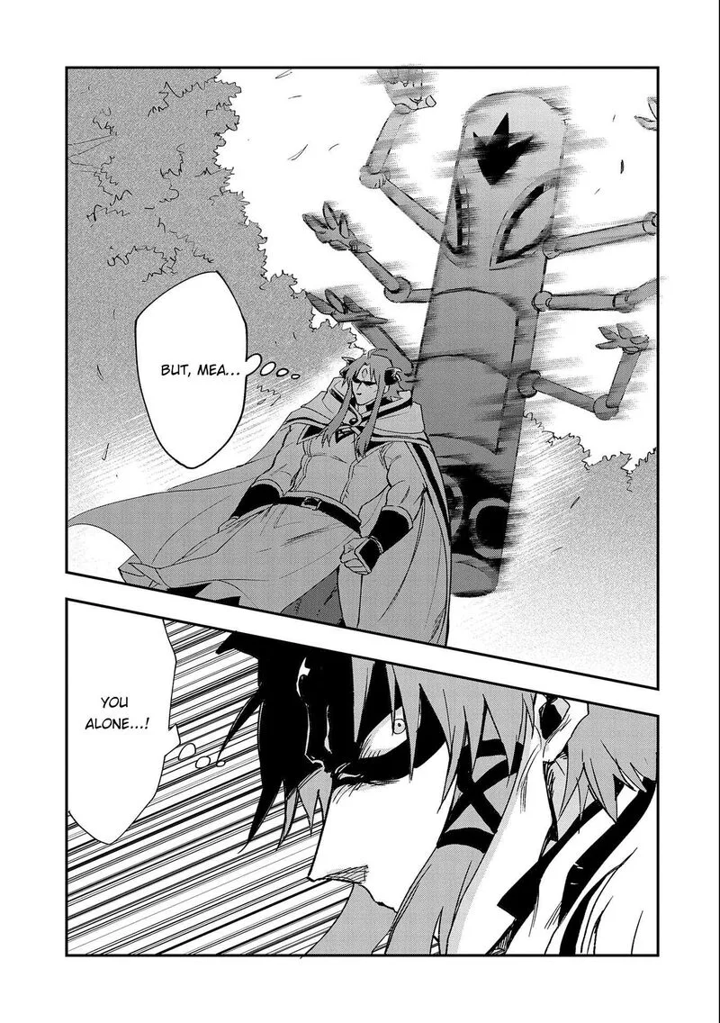 Saikyou Juzoku Tensei: Majutsu Otaku no Utopia Chapter 23 page 36
