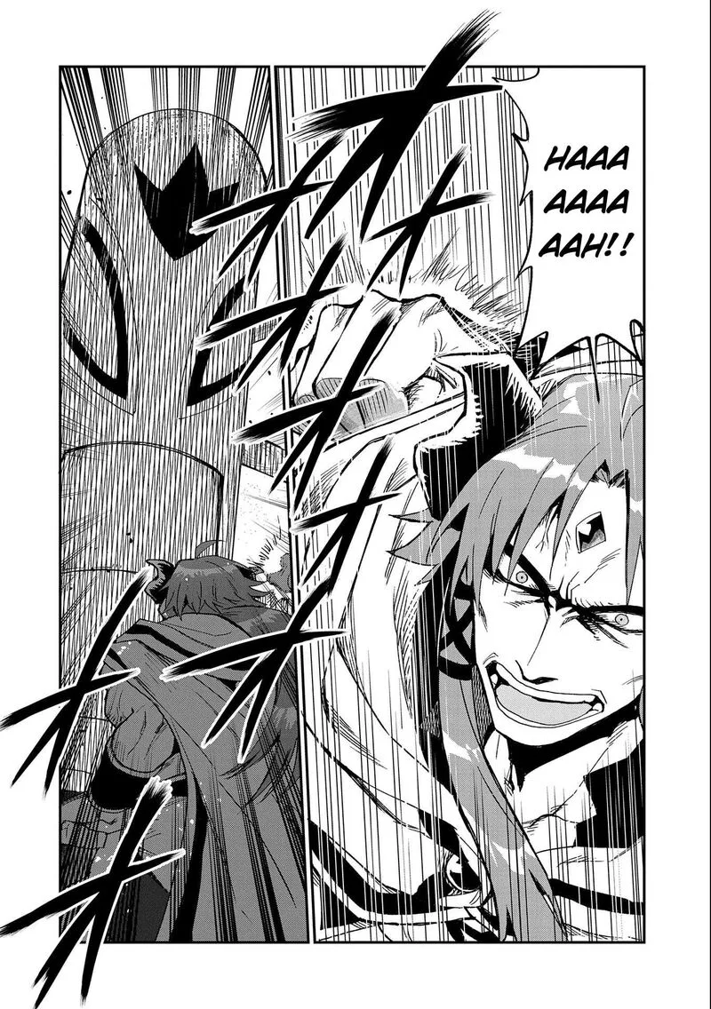 Saikyou Juzoku Tensei: Majutsu Otaku no Utopia Chapter 23 page 37