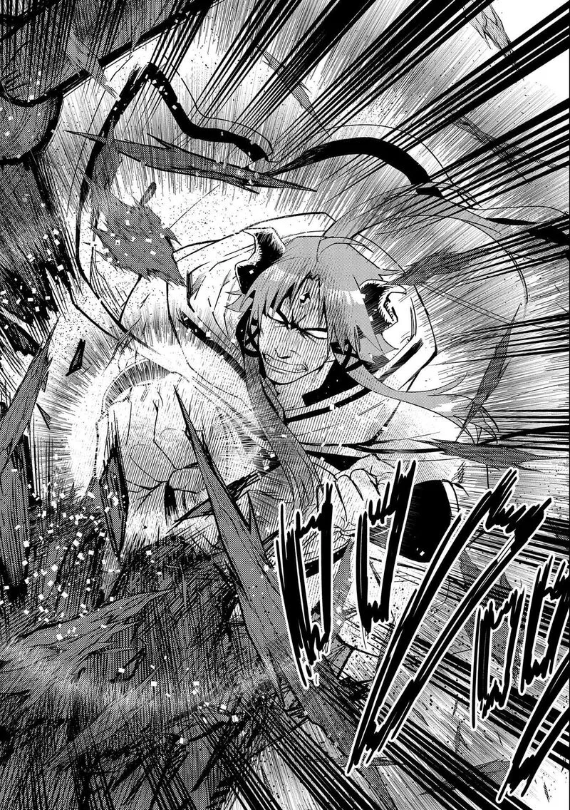 Saikyou Juzoku Tensei: Majutsu Otaku no Utopia Chapter 23 page 40