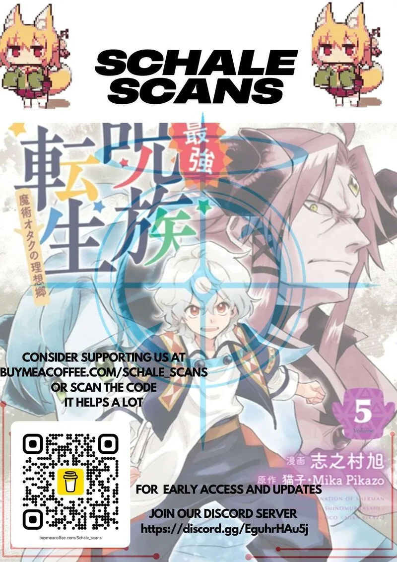 Saikyou Juzoku Tensei: Majutsu Otaku no Utopia Chapter 24 page 1