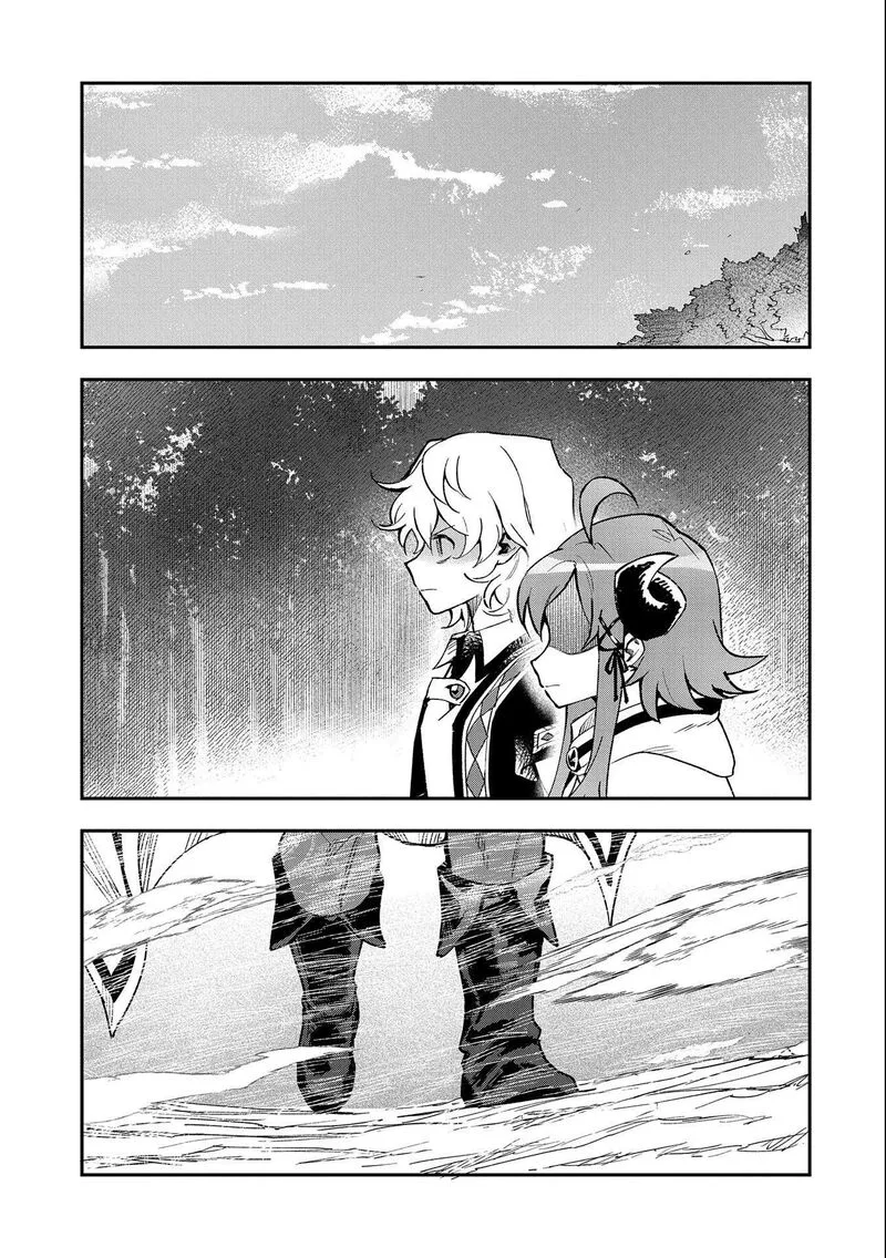 Saikyou Juzoku Tensei: Majutsu Otaku no Utopia Chapter 24 page 12