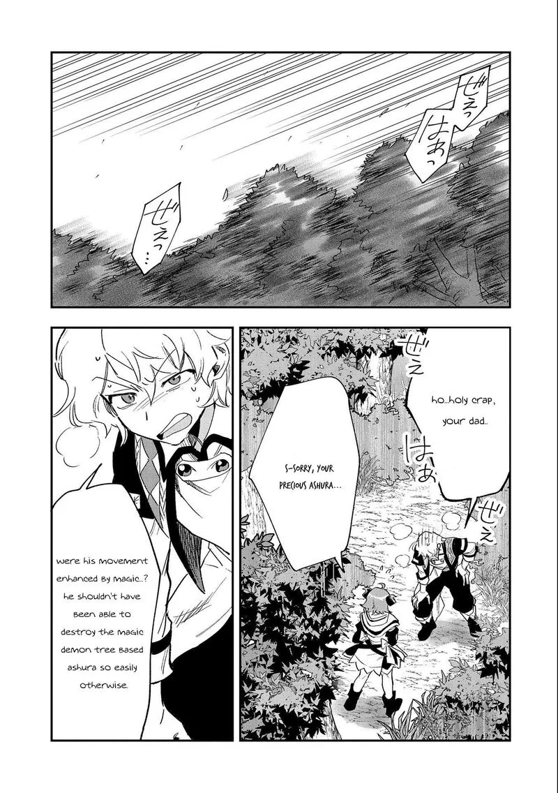 Saikyou Juzoku Tensei: Majutsu Otaku no Utopia Chapter 24 page 6