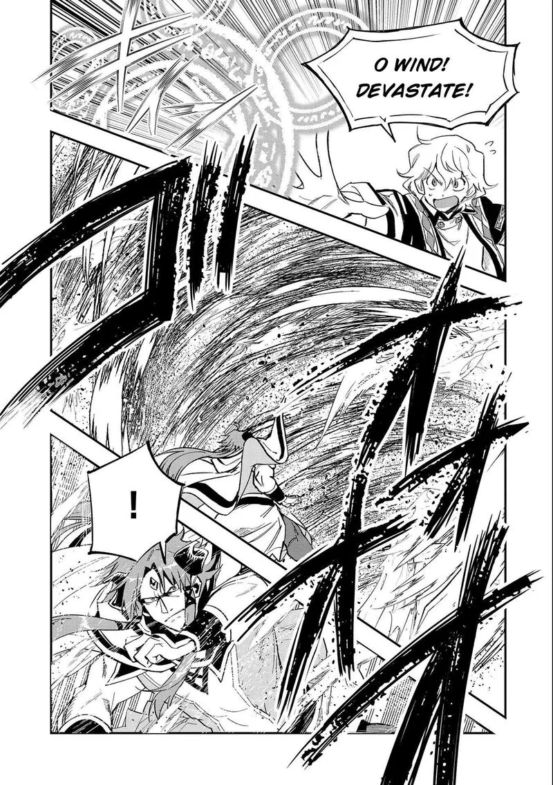 Saikyou Juzoku Tensei: Majutsu Otaku no Utopia Chapter 24 page 4