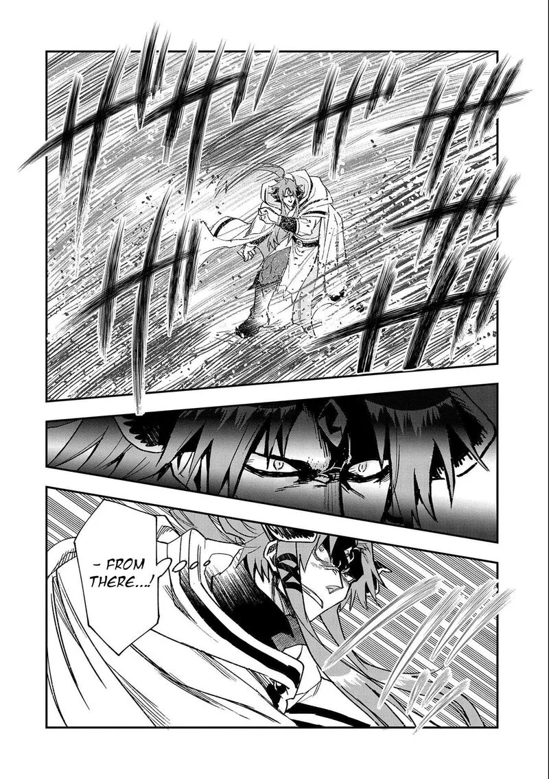 Saikyou Juzoku Tensei: Majutsu Otaku no Utopia Chapter 24 page 25