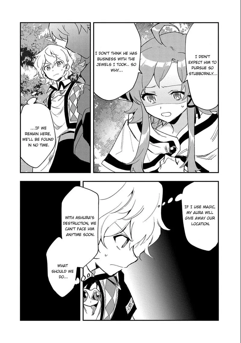 Saikyou Juzoku Tensei: Majutsu Otaku no Utopia Chapter 24 page 11