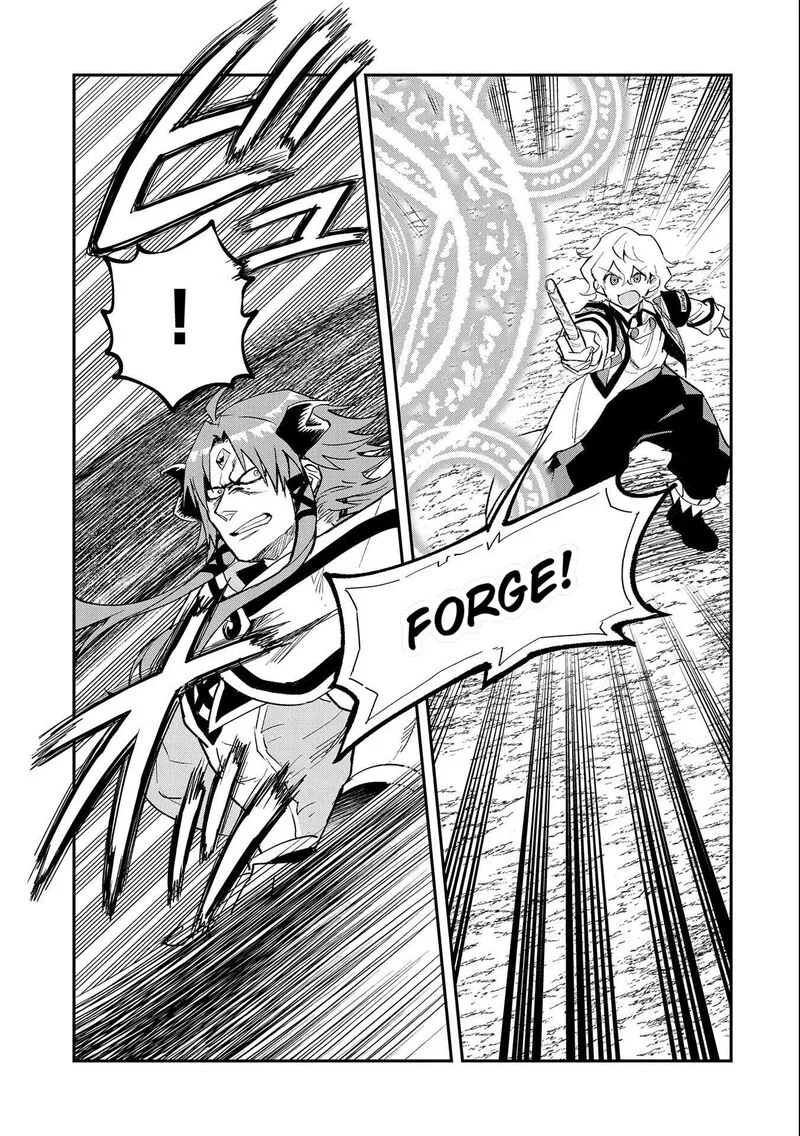 Saikyou Juzoku Tensei: Majutsu Otaku no Utopia Chapter 24 page 28