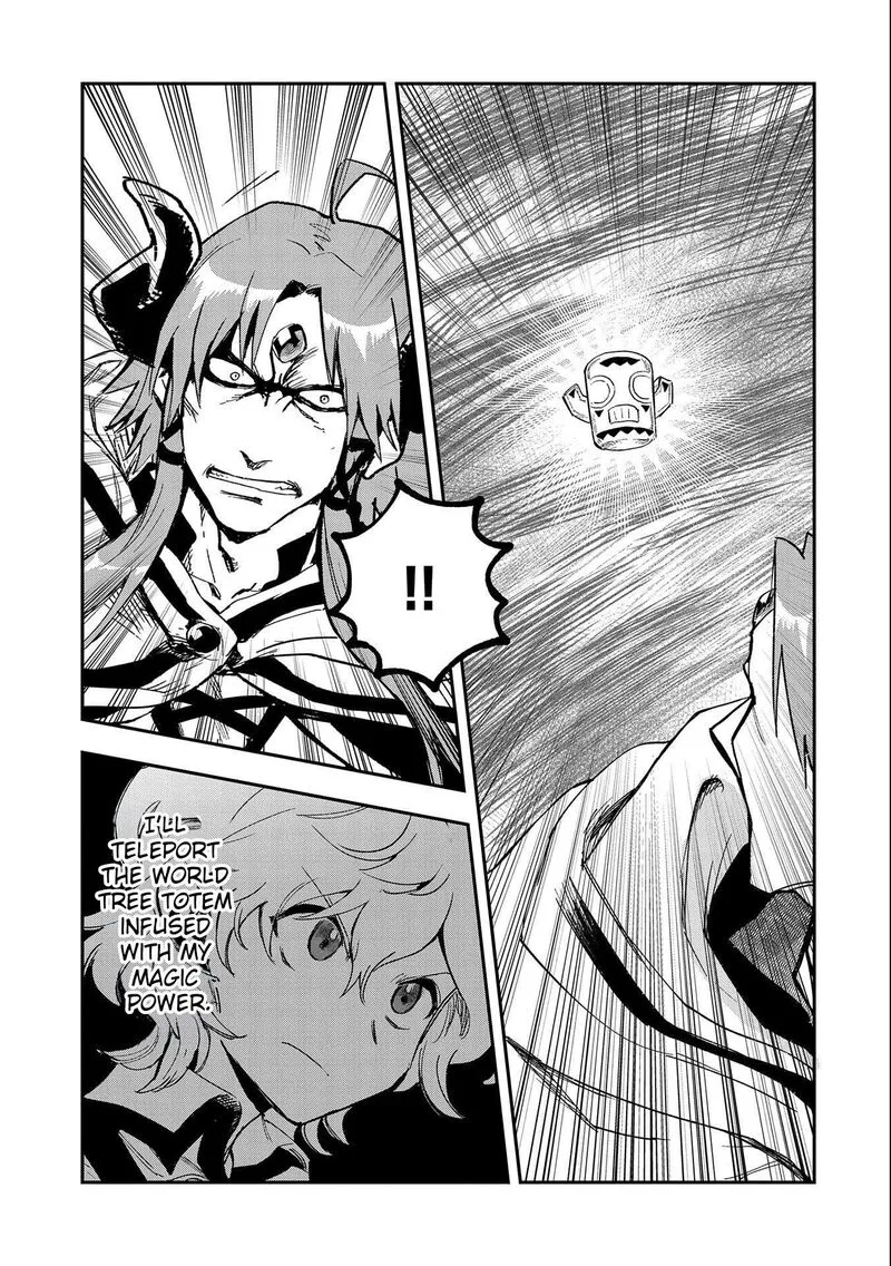 Saikyou Juzoku Tensei: Majutsu Otaku no Utopia Chapter 24 page 26