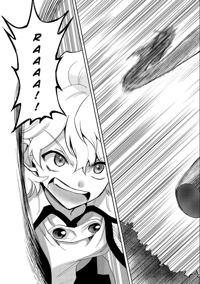 Saikyou Juzoku Tensei: Majutsu Otaku no Utopia Chapter 24 page 32