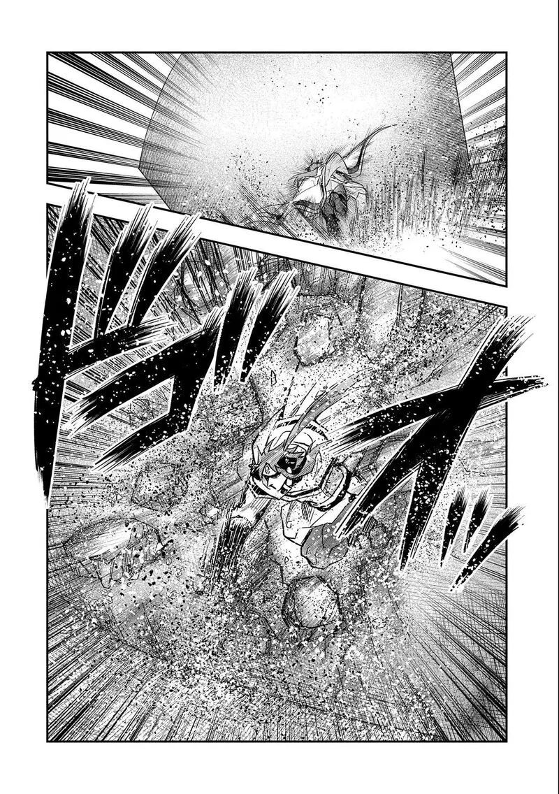 Saikyou Juzoku Tensei: Majutsu Otaku no Utopia Chapter 24 page 23