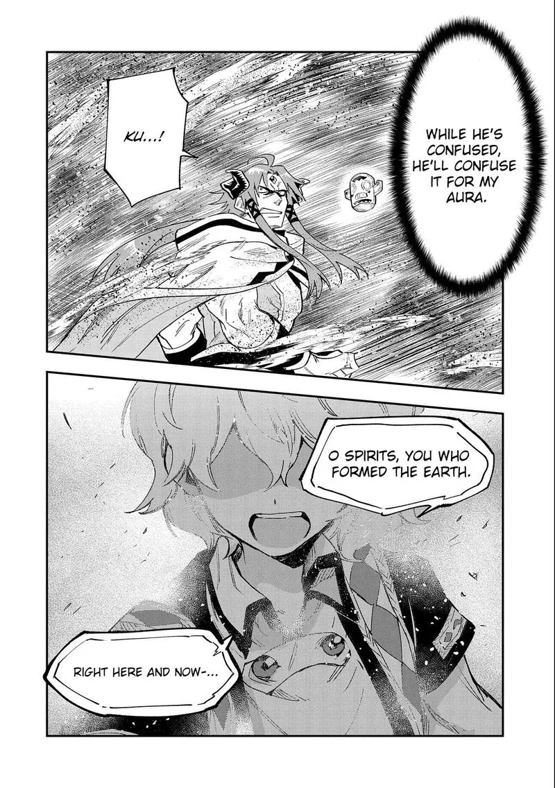 Saikyou Juzoku Tensei: Majutsu Otaku no Utopia Chapter 24 page 27